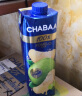 CHABAA泰国原装进口恰芭果汁番石榴荔枝汁整箱1L大瓶喜宴饮料过年货礼盒 葡萄石榴蓝莓汁1L*1瓶 实拍图