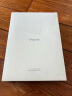 Apple iPad Air4 原封未激活 10.9英寸平板电脑 256G 蜂窝版 银色 苹果官方认证翻新官翻全球联保 晒单实拍图