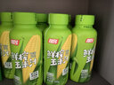 祖名 鲜榨玉米汁非浓缩还原植物饮料五谷杂粮谷物饮料果蔬汁营养早餐 300g*8瓶 实拍图