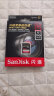 闪迪（SanDisk）32GB V30 SD内存卡U3 C10 4K相机存储卡  读速100MB/s 写速90MB/s 微单/单反相机扩容 实拍图