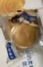 三只松鼠手撕面包代餐休闲零食点心孕妇儿童生日软面包早餐礼盒 牛乳面包棒 400g /箱 实拍图