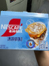 雀巢（Nestle）冰袭拿铁速溶咖啡粉冰感配方冷水即溶便携条装10条*19g 实拍图