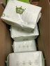 子初（matern’ella）金盏花绵柔巾婴儿洗脸巾擦脸巾一次性干湿两用儿童柔肤绵柔巾云柔 绵柔巾80抽10包（20*15cm) 实拍图