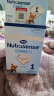 Hero Baby经典纸盒婴幼儿配方奶粉1段（0-6个月）700g盒装 产地瑞典 实拍图