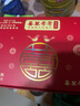 喜万年年嫁女饼如意喜饼礼饼广东结婚嫁娶传统美食寻味顺德何雪芬酥糕点心 【如意】伍仁*3+金腿伍仁*3 实拍图