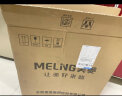 美菱（MeiLing） 净水器家用厨房超滤厨下式净水机自来水龙头前置过滤器 旗舰轻奢白【自己安装】晒图分享奖励 实拍图