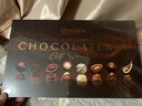 如胜浓情夹心巧克力194g礼盒装乌克兰进口糖果生日礼物休闲零食伴手礼 实拍图