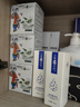 土家硒泥坊土家硒泥坊玻尿酸小分子保湿面膜干皮巨补水舒缓肌肤锁水急救补水 20片装 实拍图