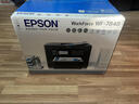 爱普生（EPSON）WF-7848 A4/A3+ 无线彩色喷墨多功能一体机 打印/复印/扫描/传真自动双面打印 家用 实拍图