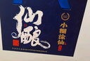 小糊涂仙公司品牌小糊涂神【普神】浓香型白酒52度500ml高度酒商务送礼 52度 500mL 1瓶 【普神】 实拍图