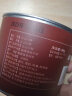 第一江南茶叶 正山小种红茶武夷山特级浓香型罐装30g 实拍图