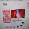 戴尔（DELL）UltraSharp 23.8英寸 办公显示器 FHD IPS 防蓝光 Type-C15W手机充电 旋转升降 微边框 U2422HX 实拍图