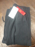 浪莎运动裤女秋冬季高腰加绒卫裤宽松显瘦休闲裤子女时尚黑色束脚裤女 深灰色 -冬季加绒款 XL (适合121-135斤) 实拍图