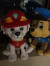 汪汪队立大功（PAW PATROL）狗狗巡逻队毛绒玩具男女孩可爱小狗玩偶公仔儿童节礼品生日礼物 汪汪队毛绒22.9cm-中号毛毛 cm 实拍图