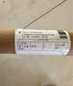 小凤仙青草鲢鳙浮漂加粗超醒目手竿钓通用远投大物湖库矶钓专攻巨物滑漂 铜脚H-RF06青草鲢鳙吃铅约7.5g 均号1支 实拍图
