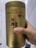 鸿雁英德红茶英红九号 浓香型 广东农科院茶科所 生态茶园 经典罐150g 实拍图