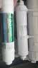 芯园滤芯适用于沁园净水器滤芯QR-RL-501B/A/C/D 502A/B/D RF-504D/C风暴3号适用浪木净水器 QR-RL-501B全套 实拍图