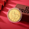 红色年轮贺岁金条金钞 十二生肖蛇黄金小金币 生肖蛇年红包礼物 【生肖羊】金重：0.2g 实拍图