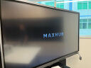 MAXHUB视频会议平板一体机教学智慧屏摄像头麦克风触摸屏电子白板解决方案V6新锐E65+商务支架+无线传屏+笔 实拍图