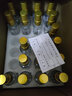 佳记泸州佳记52度佳记小金盖酒 品味经典泸香 浓香型 光瓶 100ml 52度 100mL 24瓶 实拍图