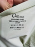 奥维丝丽【2条装 商场同款】内裤女无痕包臀三角裤中腰轻薄舒适透气内裤 绿+绿 2条 XL （建议115-125斤） 实拍图