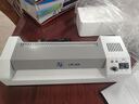雷盛a3过塑机办公塑封机家用照片过胶机商用相片压膜机文件全自动覆膜机专业a4塑封膜通用封塑机 LM-320塑封机 实拍图