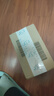 [阿迈新] 盐酸伐昔洛韦缓释片 0.6g*3片/盒 10盒装 晒单实拍图