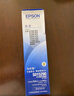 爱普生（EPSON）原装LQ-730K LQ-730KII针式打印机专用色带架LQ-735K LQ-735KII票据色带框 730碳带S015290带架芯 LQ-730KII专用色带架-内含带芯 装机 实拍图