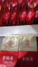 艺佰金骏眉武夷山红茶锁鲜小包装茶饮办公茶叶30袋*5克 晒单实拍图