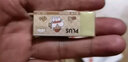 普乐士（PLUS）奶茶鼠橡皮 学生高考用具 考试用橡皮擦 香甜奶茶 实拍图