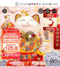 侑家良品 富贵临门招财猫自动摇手客厅玄关摆件 乔迁礼品 10寸 实拍图