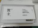 浪漫时光香里藏诗香薰蜡烛女氛围感香氛妇女节礼物小众高级伴手礼生日礼盒 香里藏诗火柴香薰礼盒6个装+蒙古包容器 实拍图