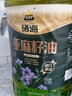 漳谷纯亚麻籽油 0添加 物理冷榨工艺  一级营养食用油  5斤/桶(2.72L） 实拍图