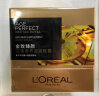 欧莱雅（LOREAL）金致臻颜花蜜奢养滋润晚霜保湿抗皱提拉紧致淡化细纹小蜜罐面霜 花蜜奢养滋润晚霜1瓶装50ml 晒单实拍图