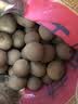 魅之风【整箱5斤】桂圆干大果莆田龙眼干煲汤泡茶即食干货年货解馋零食 【尝鲜】6A中颗粒干桂圆500g*1袋 实拍图