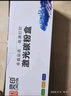 灵印惠普CP2025dn硒鼓m451dn m476dw 304a 305a墨粉m375nw打印机墨盒 CE410A/CC530A粉盒黑色易加粉 实拍图