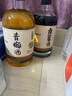 穆南府纯桑葚酒男人酒20度自酿新鲜水果酒微醺低度甜酒桑椹原汁浸泡型 经典桑葚酒20度500ml+送青梅酒 实拍图