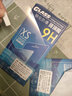 【2片装】骆尊 适用OPPO K9s/K9x钢化膜防窥膜oppok9s抗蓝光全屏高清防爆玻璃手机贴膜 【OPPOK9X】全透明升级防指纹*2片装 实拍图