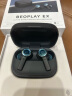 B&O Beoplay EX 全新上市 自适应主动降噪第五代真无线蓝牙耳机 无线充电 碳蓝色 实拍图