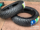 米其林（MICHELIN）CITY2 GRIP半热熔摩托车轮胎踏板小牛九号电动车晴雨防滑真空外胎 City2:120/70-14 实拍图