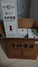 平坝窑酒  酱香型白酒  53度 纯粮酿造 自饮口粮酒 收藏  新老款随机发货 53%vol 500mL 6瓶 平坝酱酒白玉整箱 实拍图