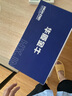 华厦金牛全铜厨房水龙头冷热单冷洗菜盆水槽洗脸盆面盆万向旋转水龙头家用 合金六角单冷大弯+60公分进水管 实拍图