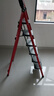 乔迁之喜新居布置梯子搬家入宅折叠梯加厚碳钢人字家用梯多功能 红色六步梯【六六大顺】送贴纸 实拍图