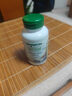 Fairvital德国Fairvital进口素斯梵槲皮素胶囊肺部保健品弗优尔小绿宝 1瓶 90粒/瓶 实拍图