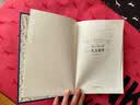 文学名著·经典译林：欧也妮·葛朗台（新版） 实拍图