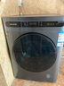美菱（MeiLing）洗衣机12公斤全自动变频超薄嵌入式家用大容量除菌除螨洗DD直驱健康桶自洁补贴洗烘一体滚筒洗衣机 S3AH120D黛蓝灰 实拍图