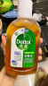 滴露（Dettol）消毒液250ml 衣物消毒水家居室内环境地板消毒 衣物除菌剂  实拍图