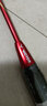威克多（VICTOR）胜利羽毛球拍轻高磅全碳素入门级耐用单只拍挑战者维碳纤维进攻型 3U升级款挑战者CHA-9500 D鲜红 实拍图