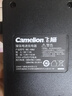 飞狮4槽USB智能快速充电器Type-C接口 可充5号/7号镍氢/镍镉电池 BC-1062 【店长推荐】充电器+4粒5号充电电池2100mAh 实拍图