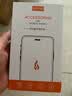 放飞星球 适用苹果8plus手机壳 iPhone7plus保护套 防摔微笑小羊皮磨砂升级镜头全包男款女硅胶简约-古董白 实拍图